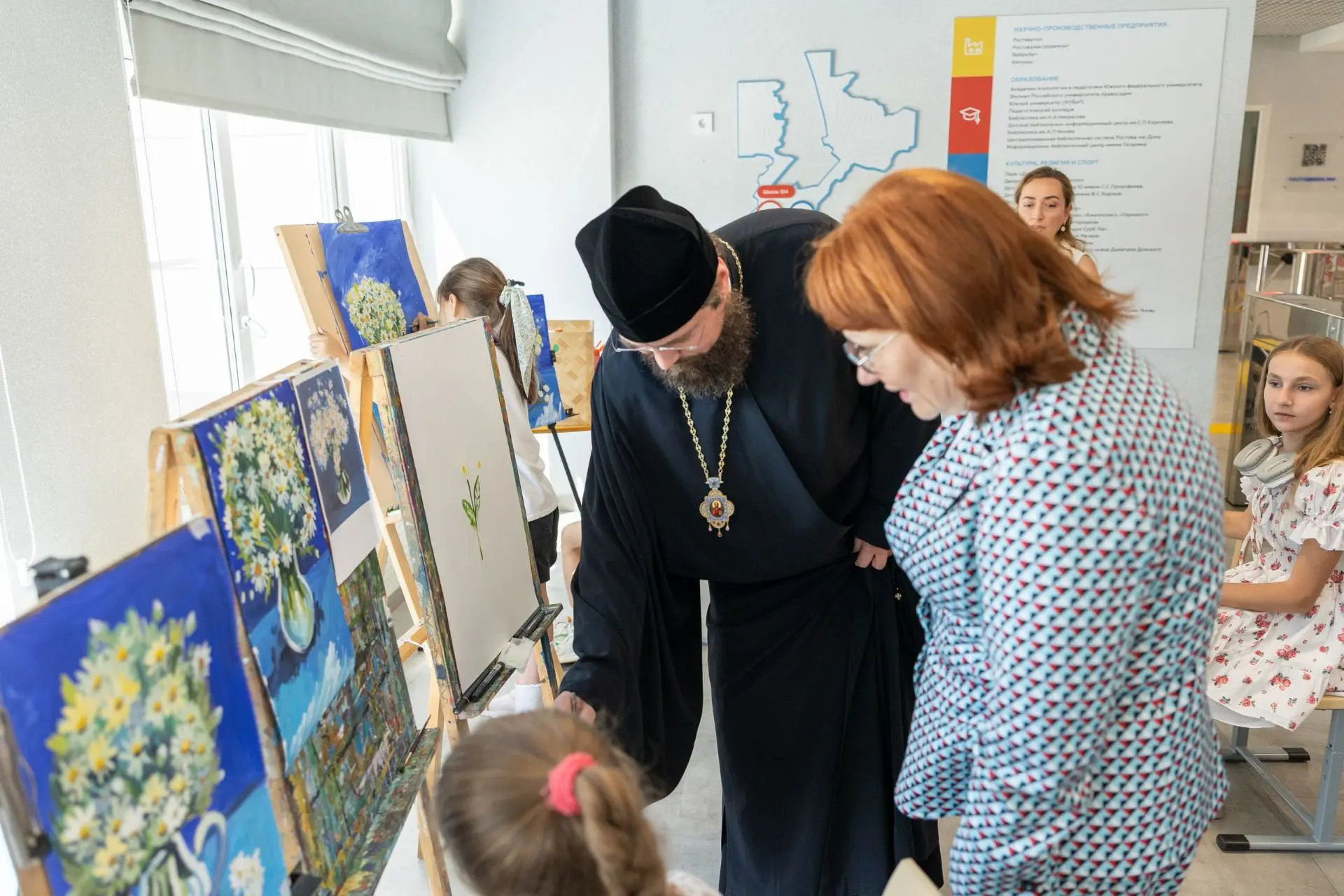 11 июня 2026 года в детском лагере с дневным пребыванием на базе МАОУ «Школа №104» «УЛЫБКА» прошёл п