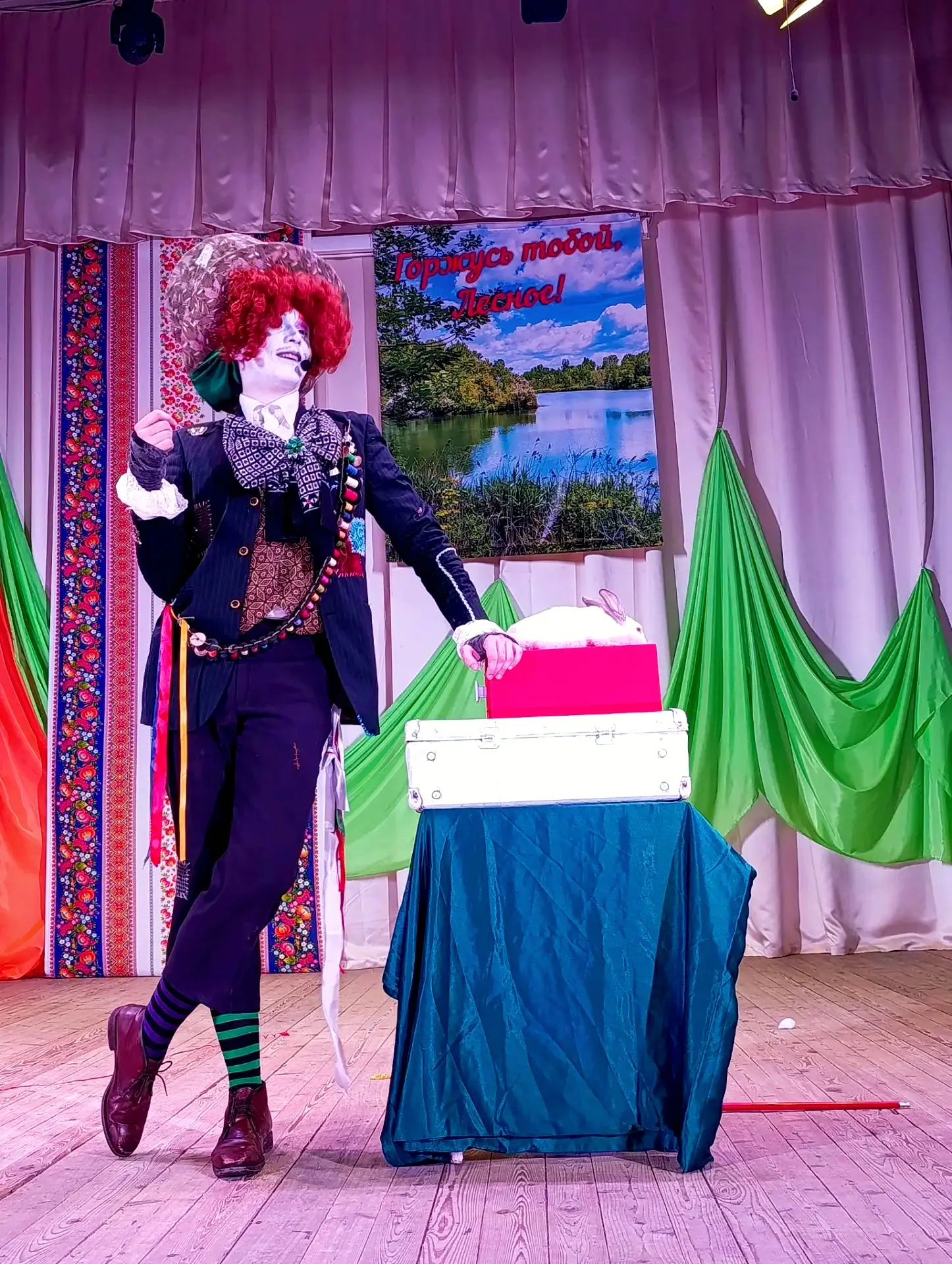 Один фокусник - сто чудес 🎩