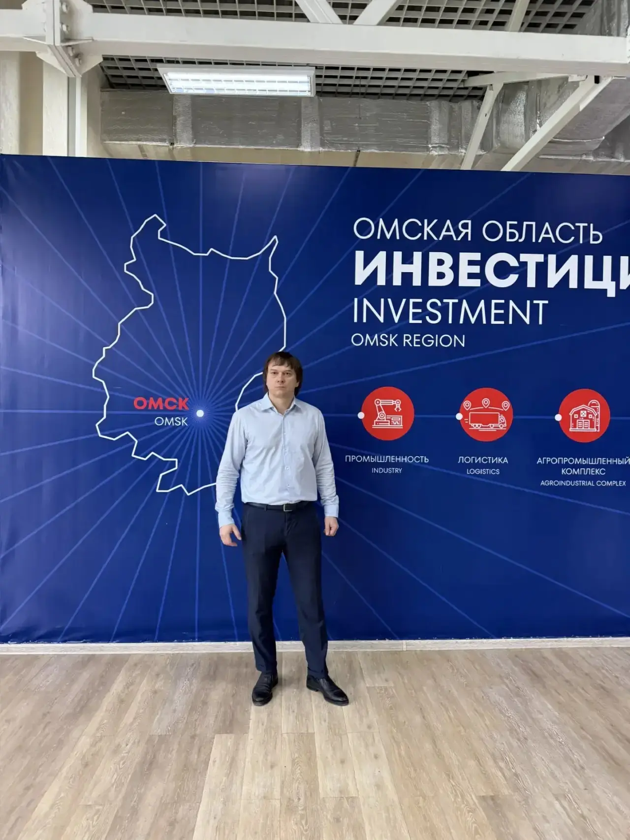 Главный врач стоматологической поликлиники Дмитрий Федоров принял участие в масштабном ...