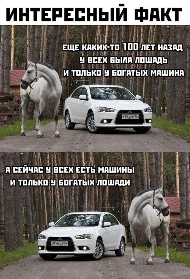 👉открытки для всех👈