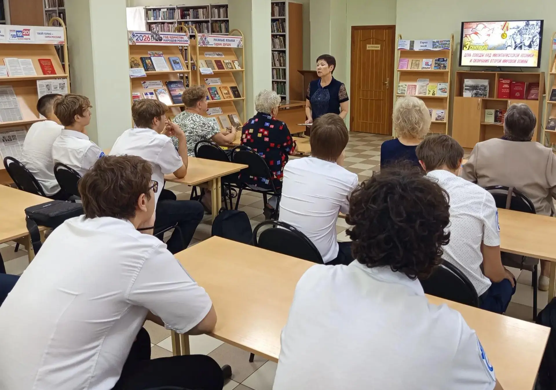 🙏 Пусть всегда будет ЗАВТРА!