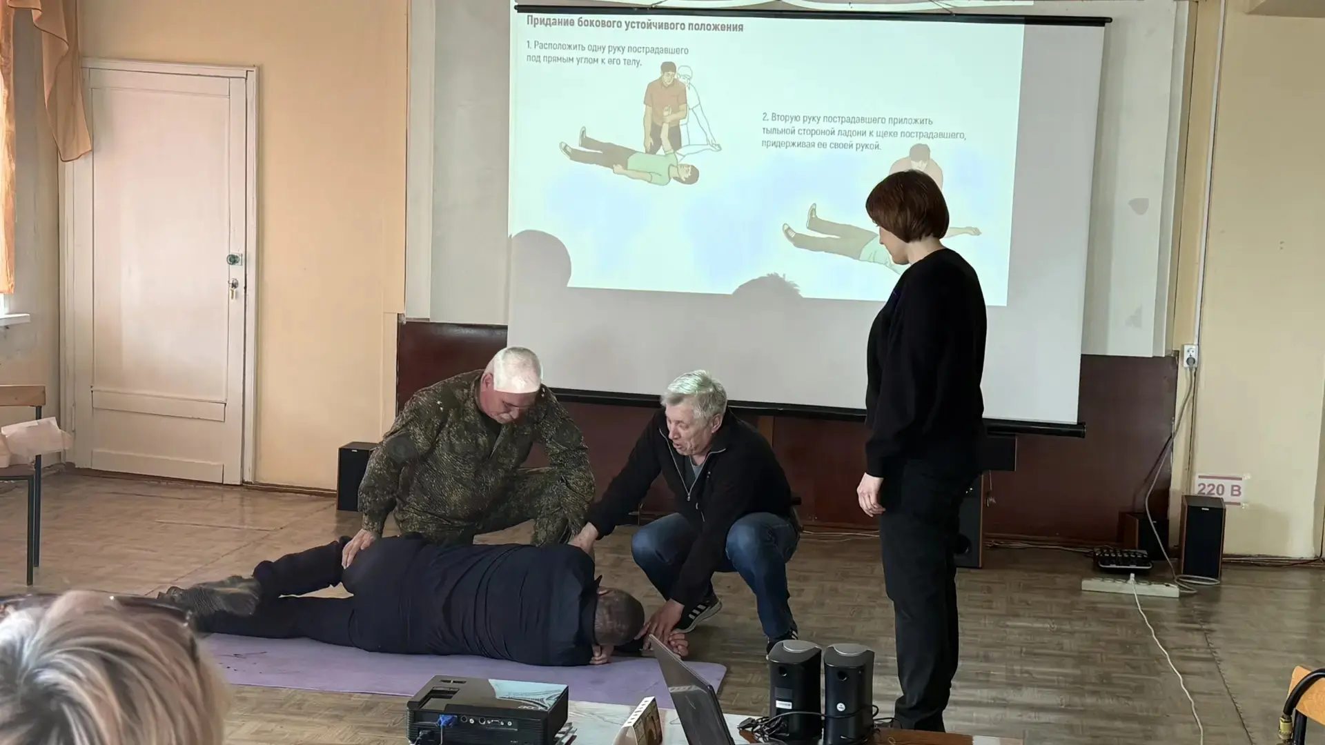 📌ГСО "шагает" по округу.