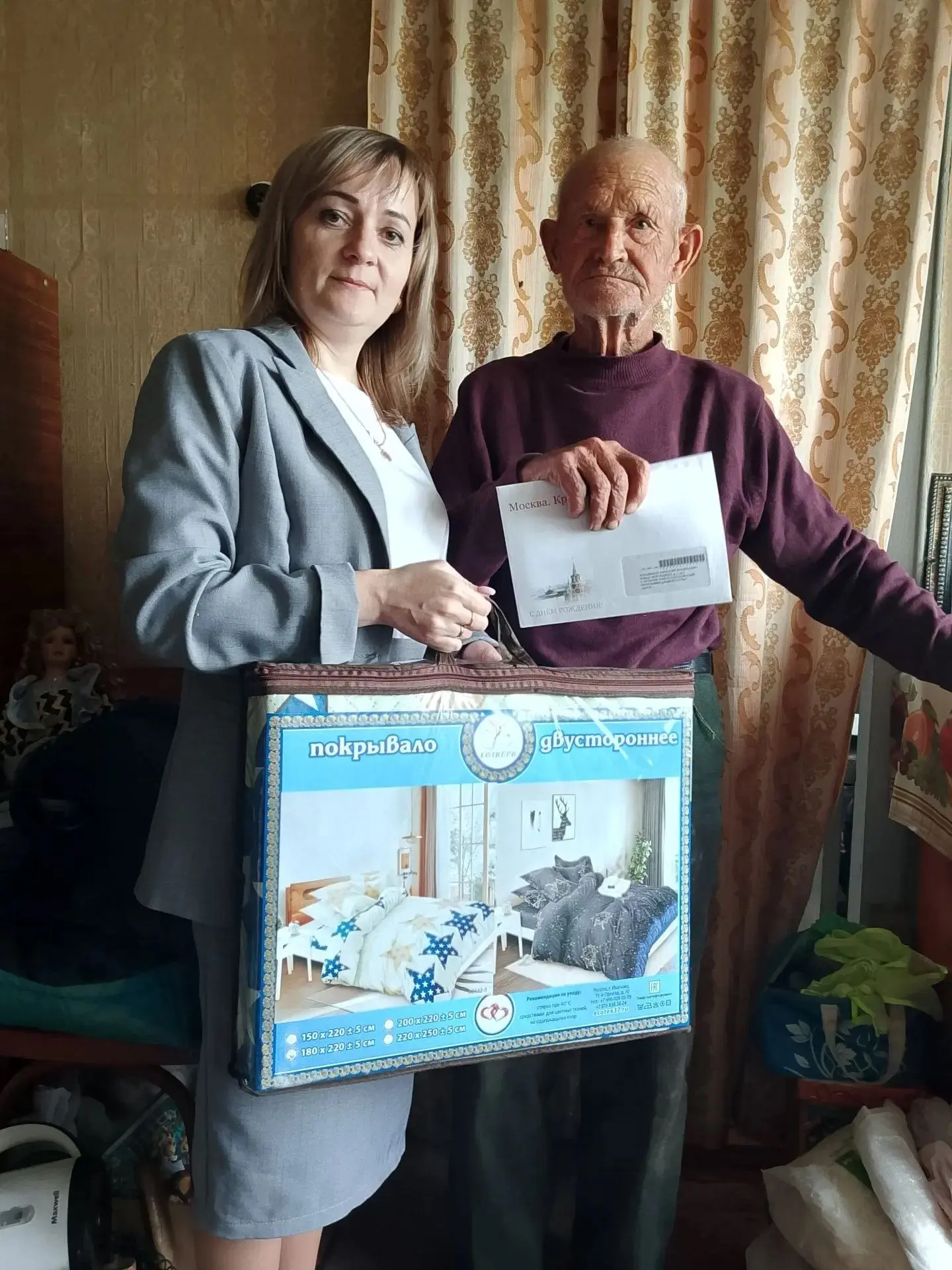 Поздравляем с 93-летием Большакова Анатолия Васильевича!