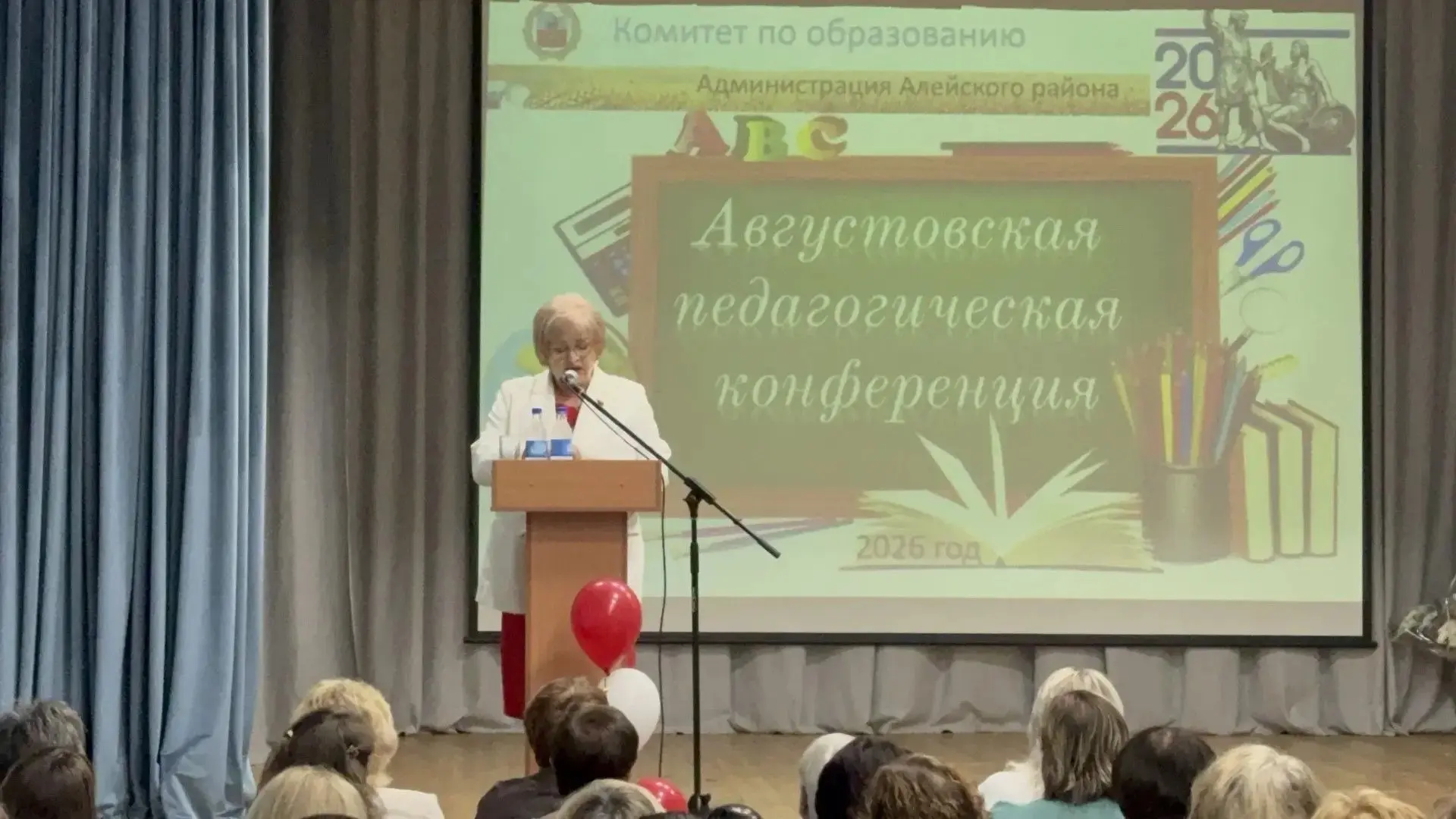 Добрый день, уважаемые подписчики!