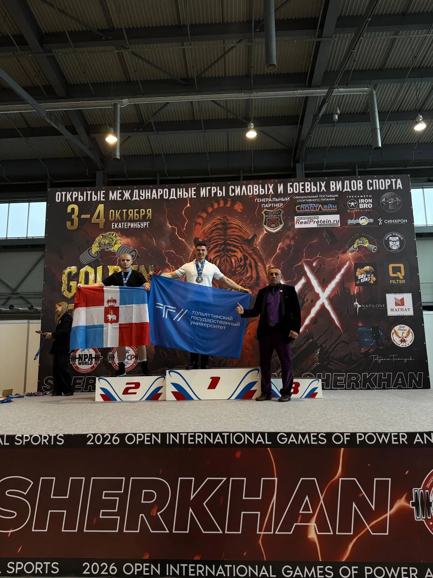 Наш выпускник – вновь чемпион