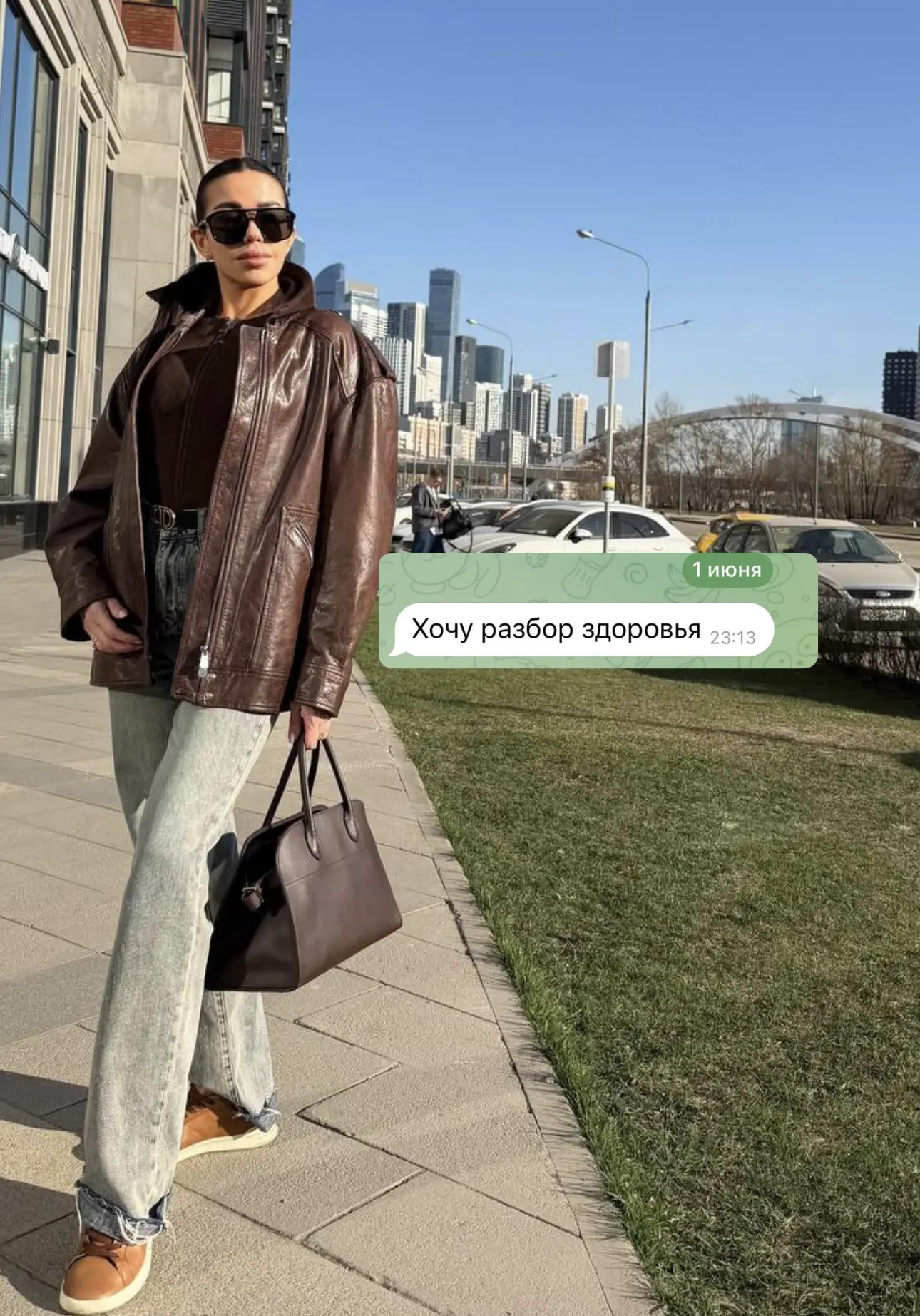 Почему многим людям не помогают витамины и огромное количество БАДов? 👀