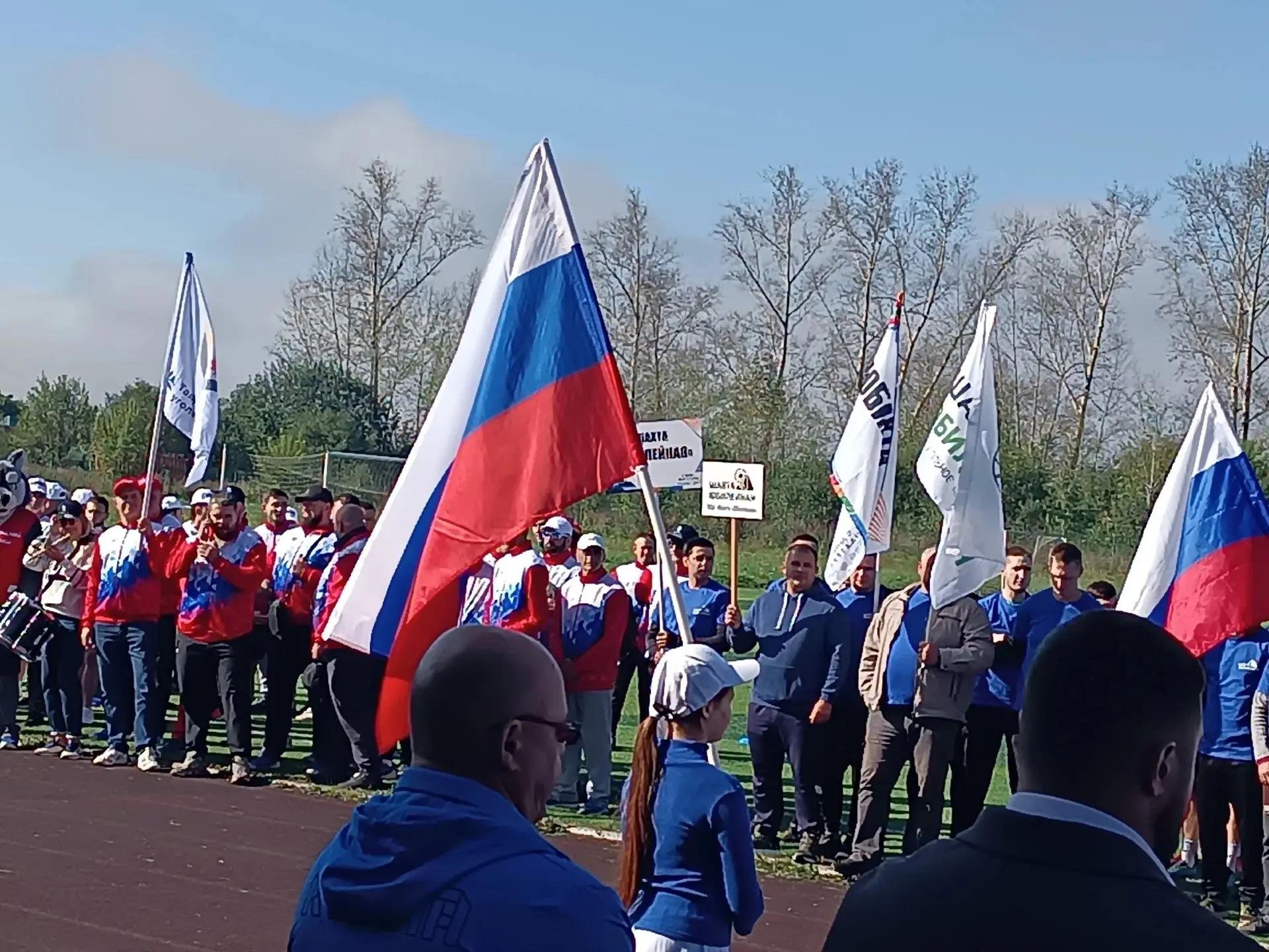 Хореографический коллектив "Мульти+", Чистогорского Дома Культуры руководитель М. С. Чи...
