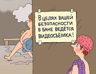 Карикатуры на грани