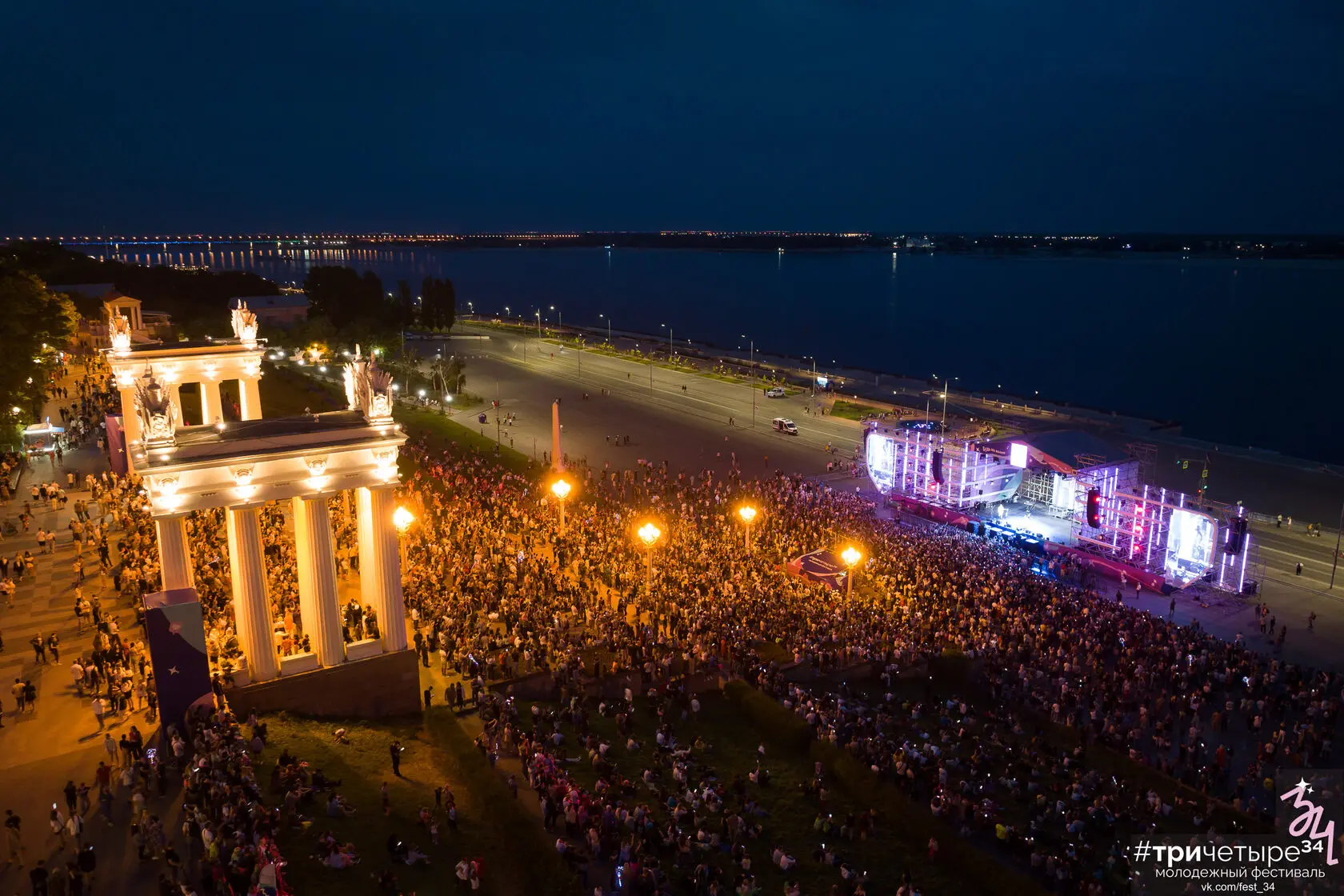 Фестиваль #ТриЧетыре возвращается в Волгоград. 

В этом году молодежное событие пройдет с 11 по 13 с
