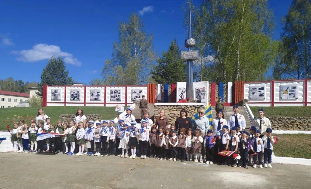 СПАСИБО ЗА ПОБЕДУ! 🌺