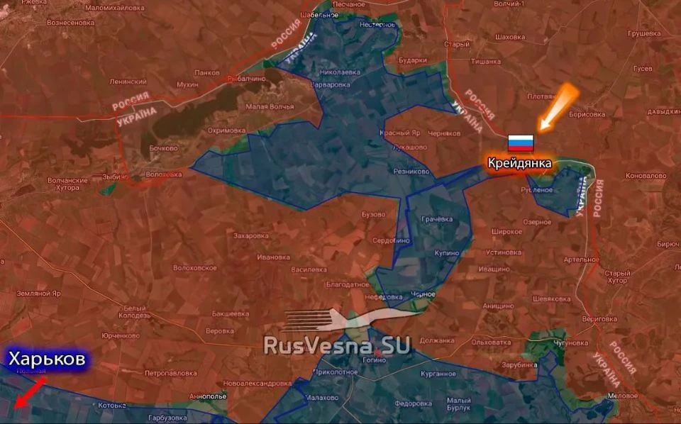 ‼️🇷🇺🫡 Армия России освободила Крейдянку Харьковской области