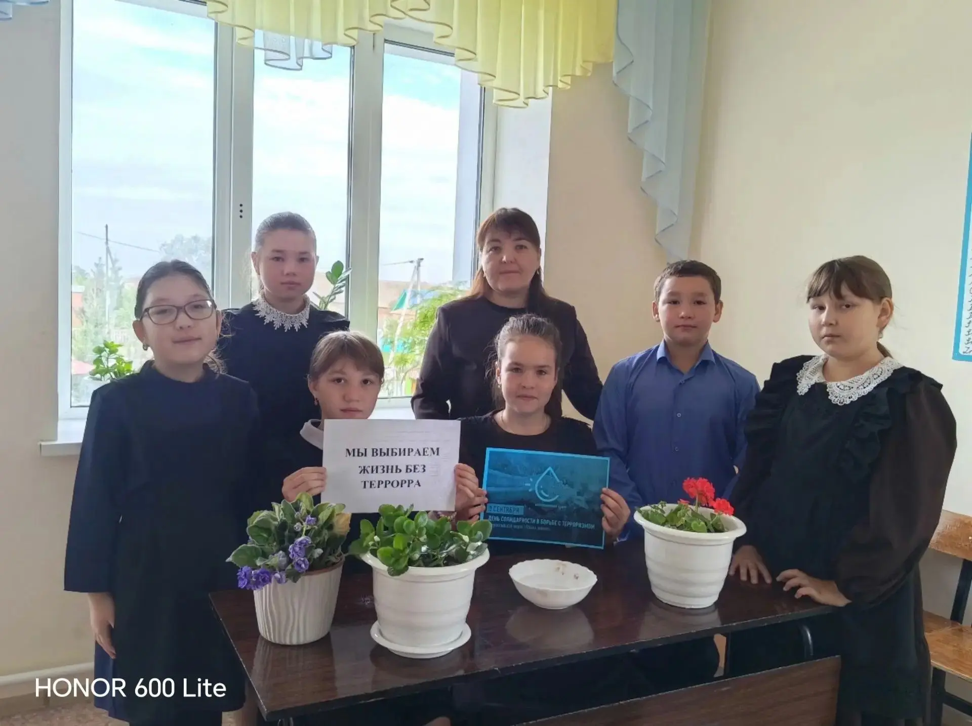 💧ВСЕРОССИЙСКАЯ АКЦИЯ «КАПЛЯ ЖИЗНИ» 💧