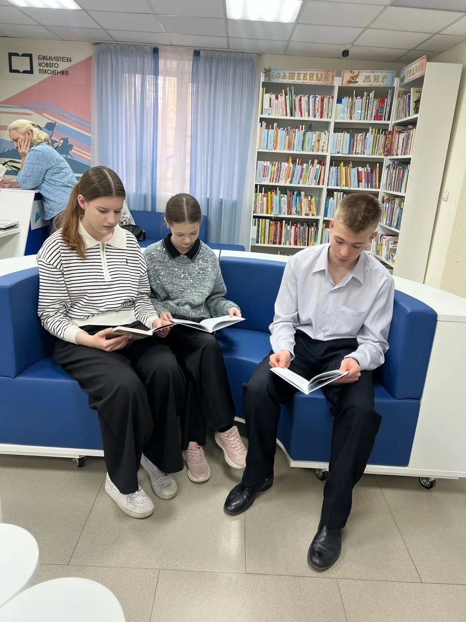 День «Моя ответственность» прошёл на «отлично»! 📚✨