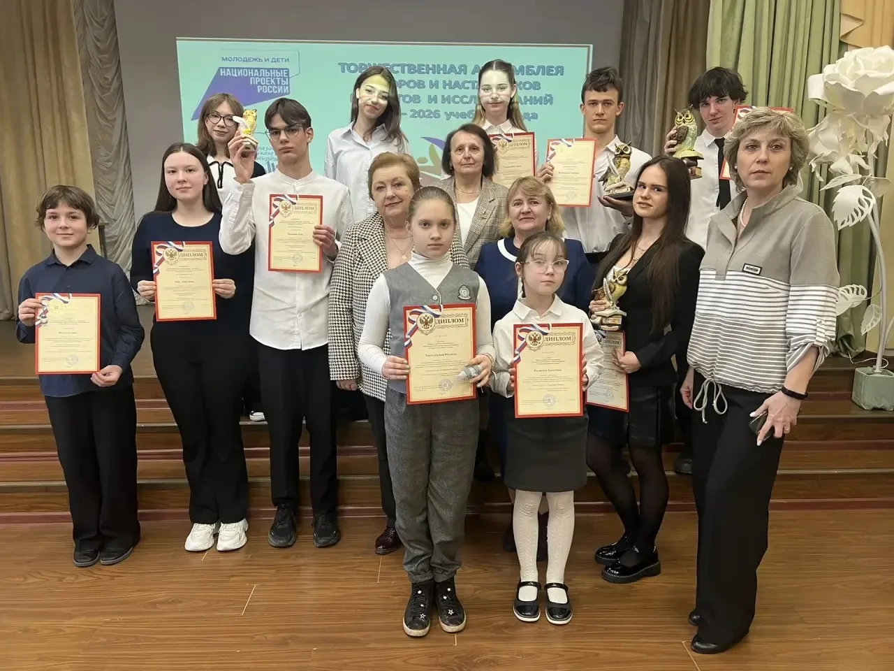 ✨НАША НОВАЯ РУБРИКА✨ #ВЦентреВнимания  Подведены итоги районной конференции «Науки юношей питают…» в