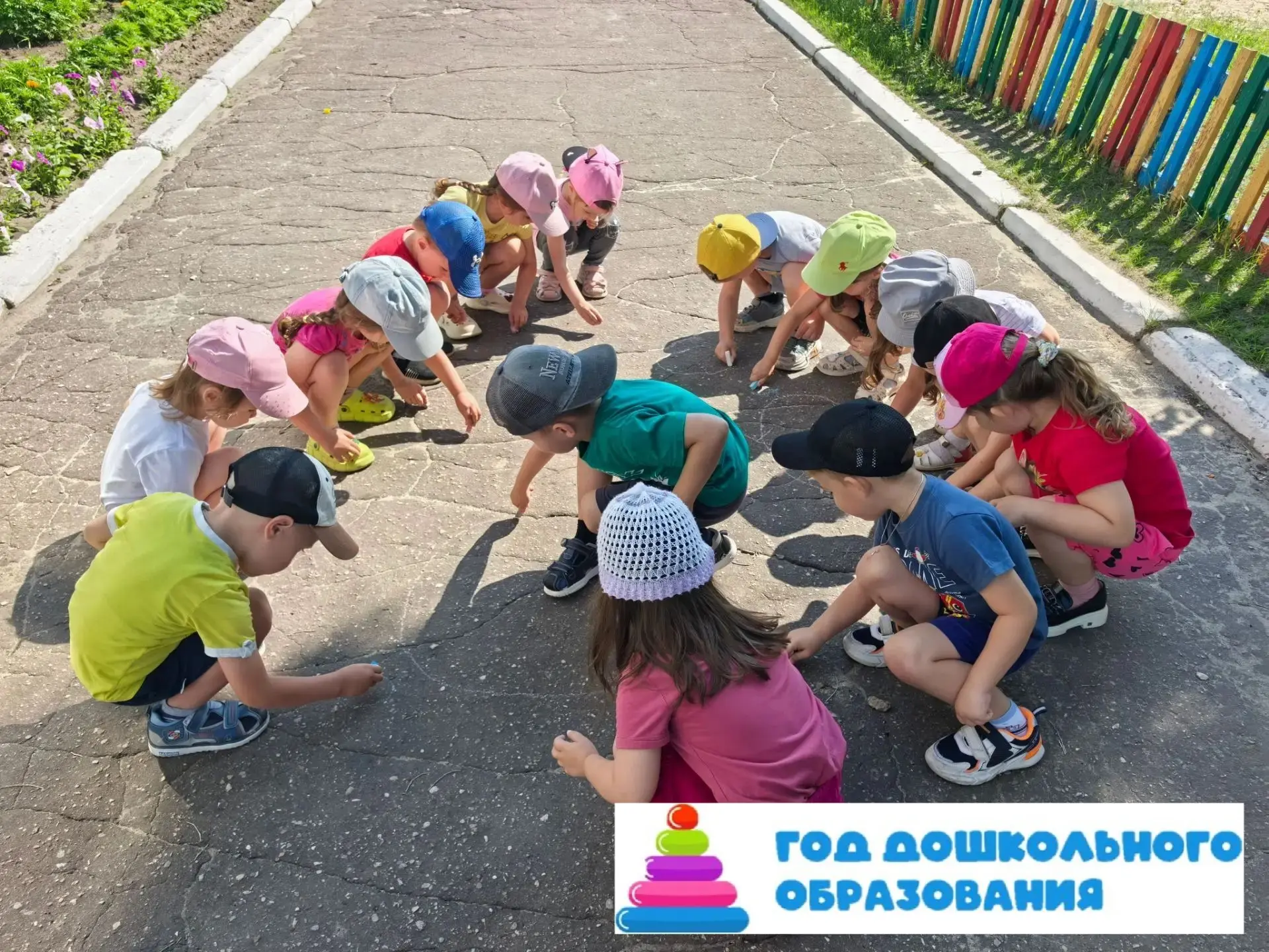 🎨 Яркие краски лета☀️