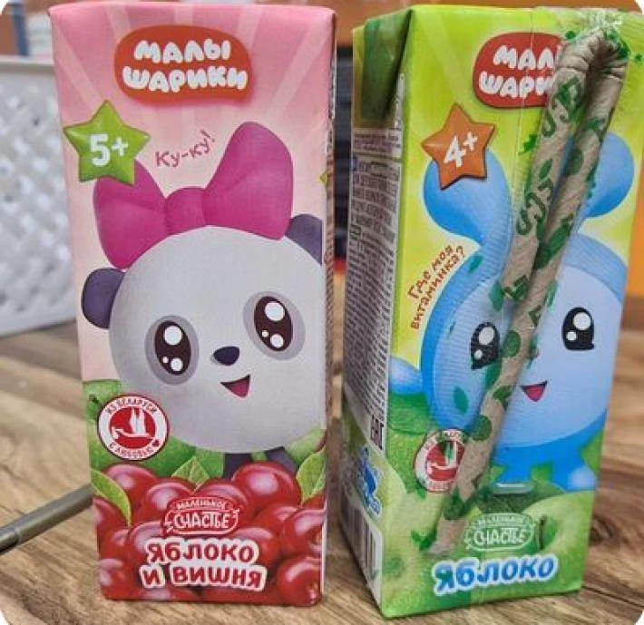 Самые бестолковые продукты детского питания

🚫 На первом месте — детские соки. Многие родители счит