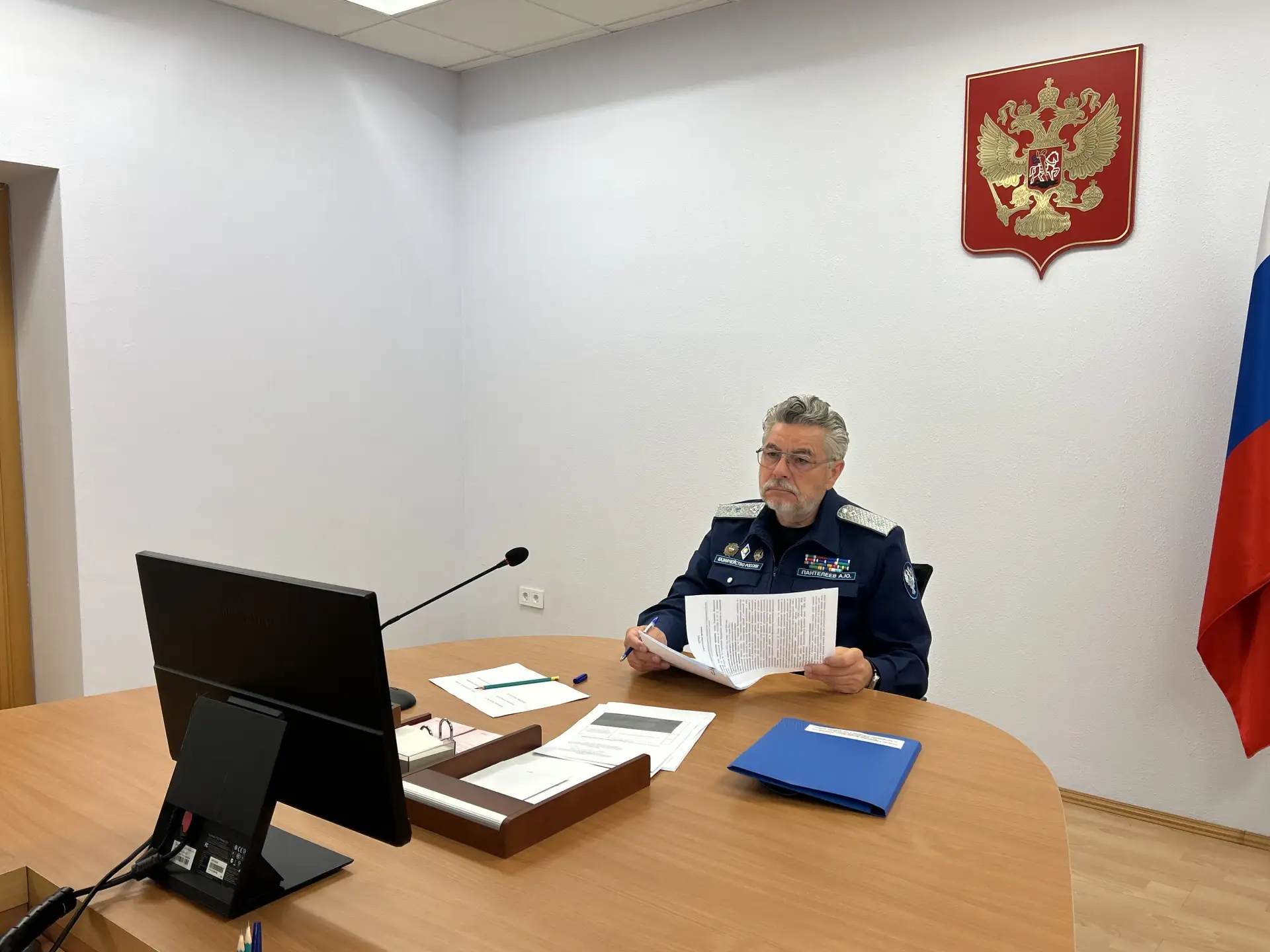 10 июня 2026 года под председательством руководителя УФК по Свердловской области А.Ю. Пантелеева сос