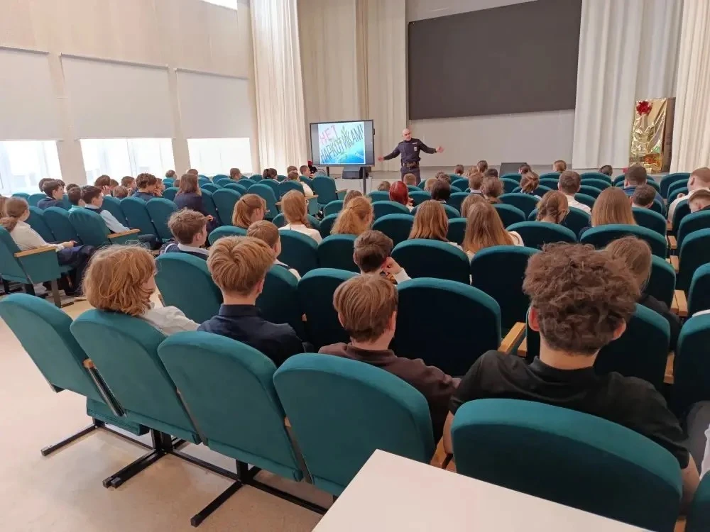 🚨 «Чистое поколение – 2026»: вместе против наркотиков! 🚨  В нашей школе состоялось важное профилакти