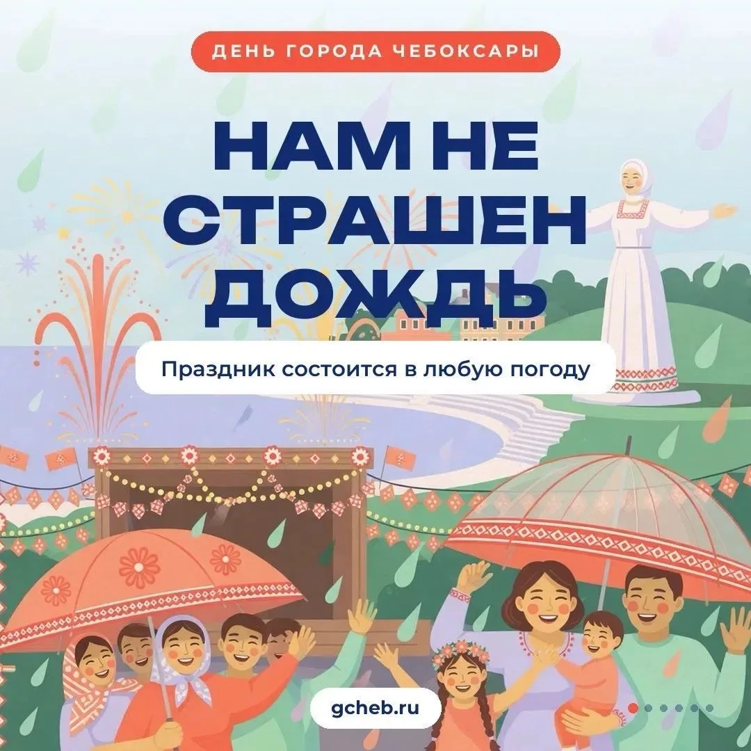 Завтра — главный этнофестиваль лета «ЯСНА МУЗЫКА» 🎶💛