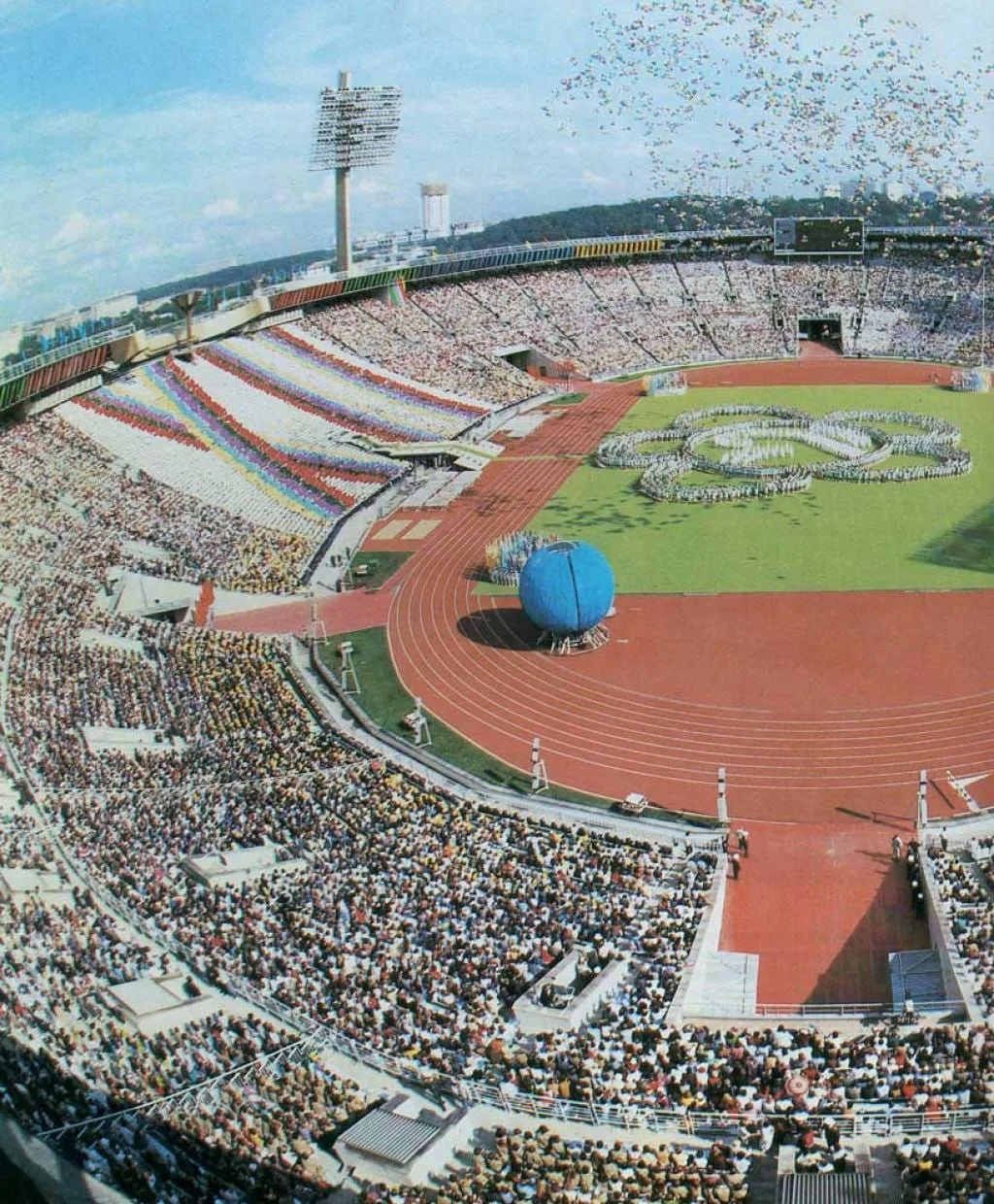 Открытие XII Всемирного фестиваля молодежи и студентов в Лужниках, 1985 год

☭ Мы из СССР☭
