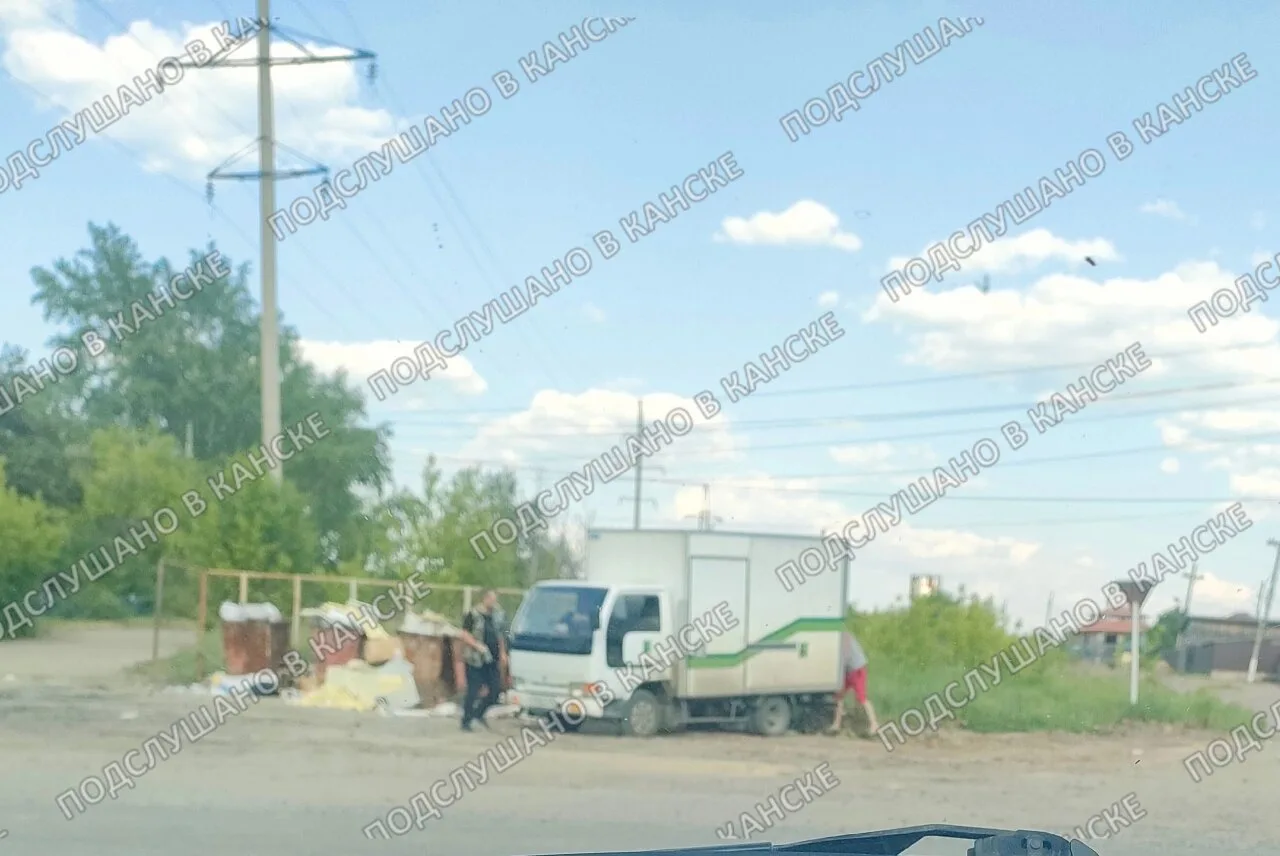 Только вывезли свалку возле 15 школы, которая горела не однократно, подъехать нельзя было выбросить 