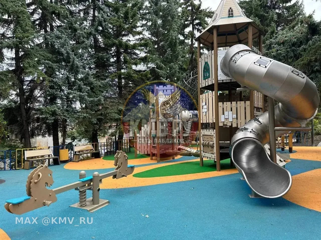 Уважаемые жители и гости Кисловодска!