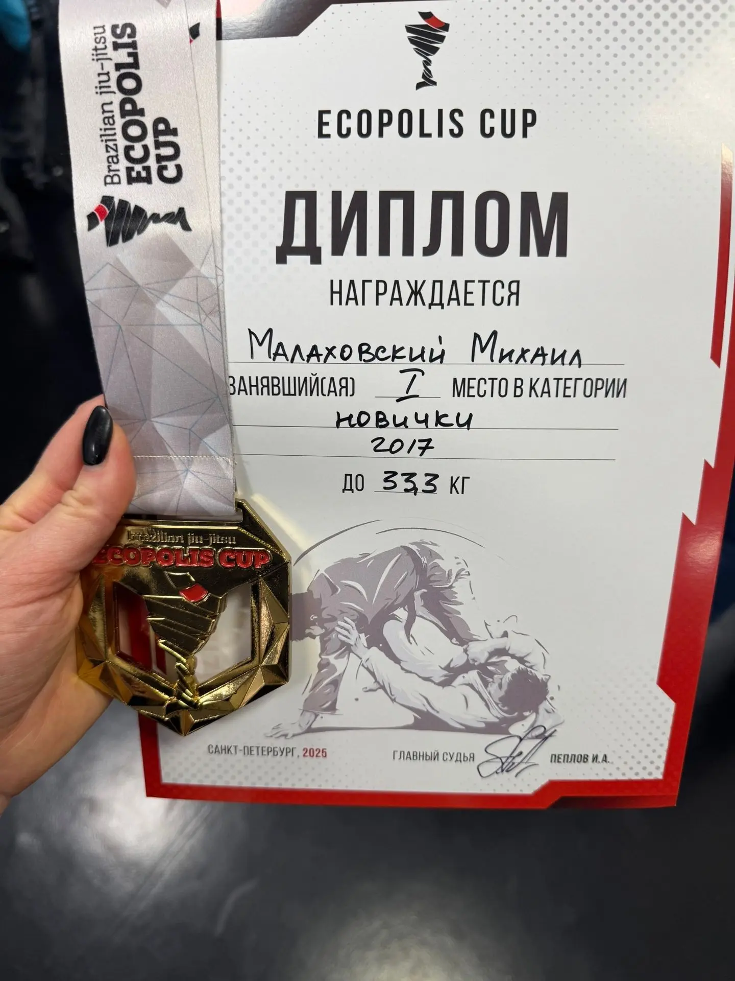 НАШИ ДОСТИЖЕНИЯ! #Лицей179_Ушинского #Лицей179_События   6 декабря прошел международный вокальный ко