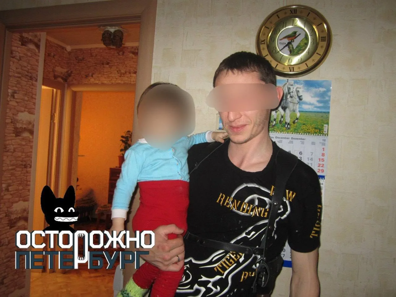 В Ленобласти пенсионерка не поверила 13-летней внучке, пожаловавшейся на домогательства отчима, и пр
