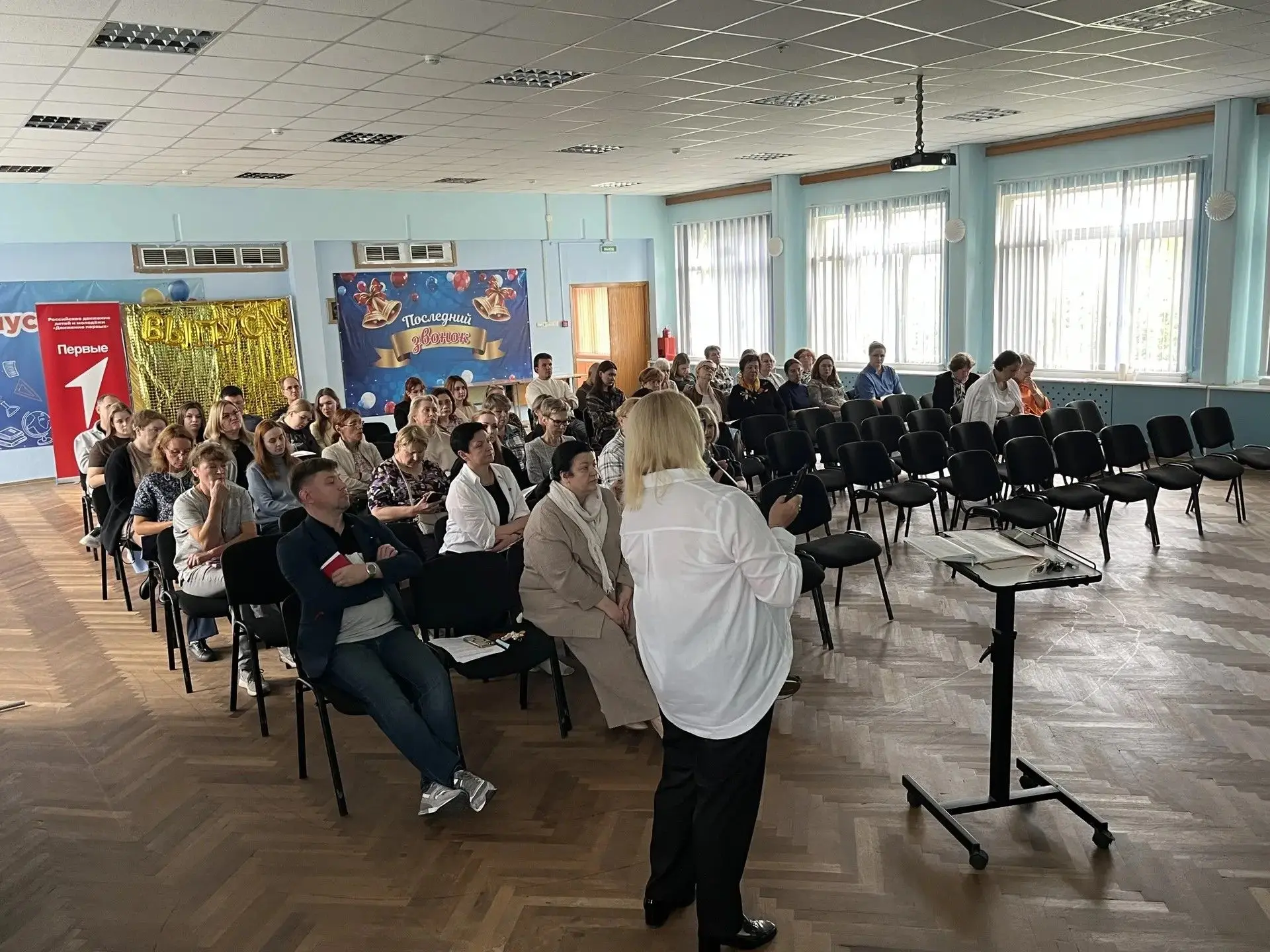 В преддверии Дня знаний в школе состоялся традиционный августовский педсовет.