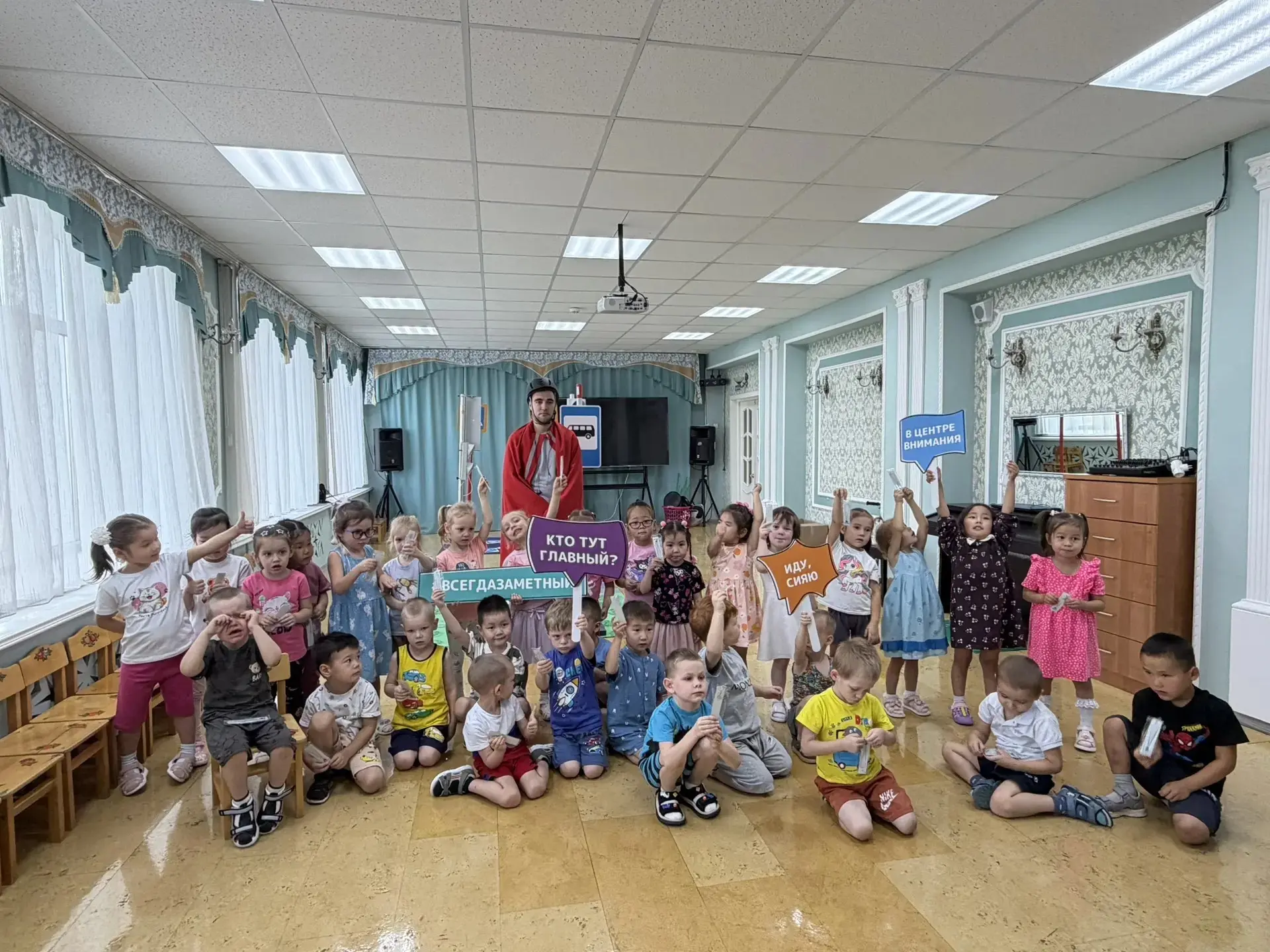 Сегодня к ребятам средней группы «Радуга» приходил в гости Принц из волшебной страны и ...