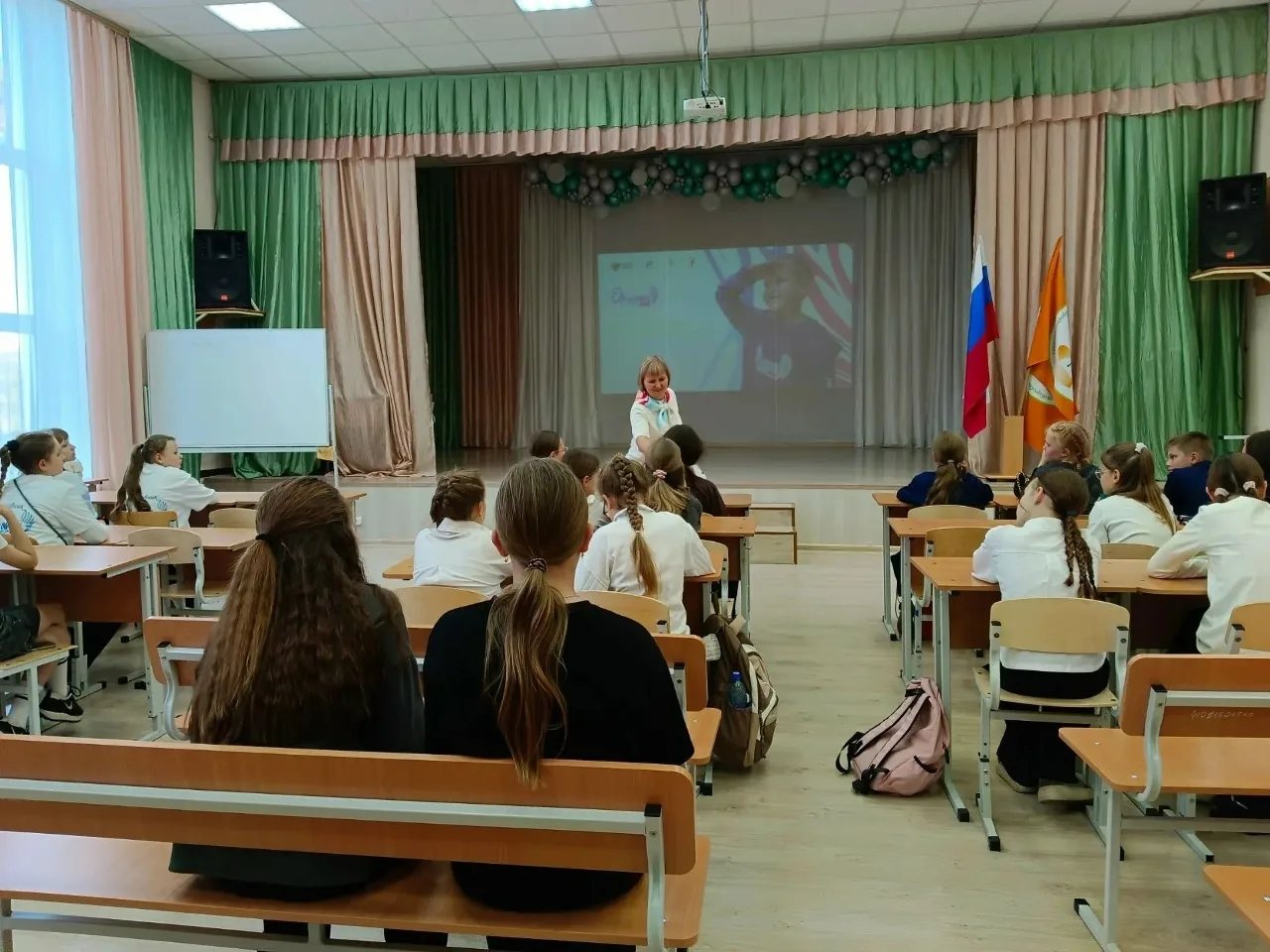 📚30 сентября и 7 октября в Базовой школе по реализации программы Орлята России прошло ...