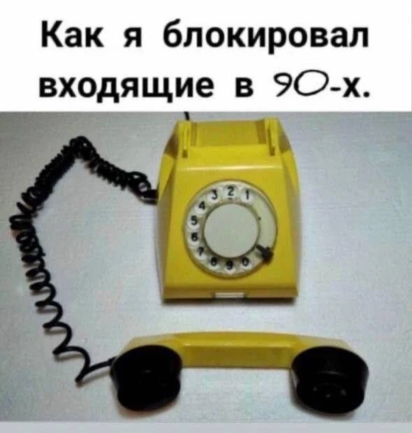 #Ностальгия ☎️

👉Открытки! Подписаться