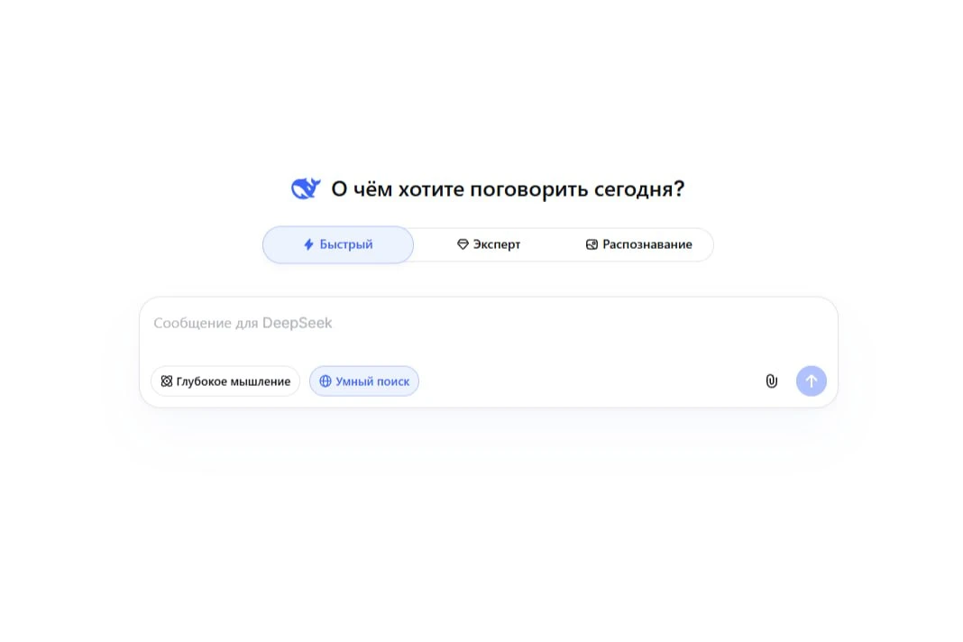 😀 Никогда такого не было, и вот опять