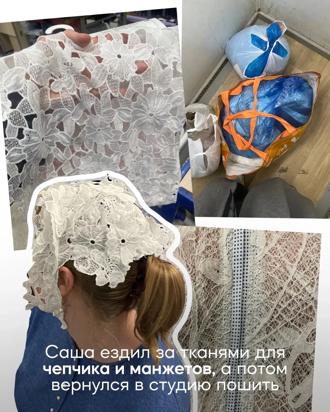 В последний рабочий день этой весны предлагаем посмотреть, как проходит обычная неделя ...