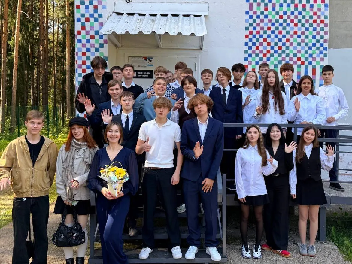 Сегодня Политехническая школа встретила свое новое пополнение! 🚀🎓