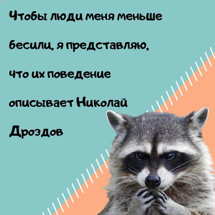 Сохраняйте на заметку 😂
