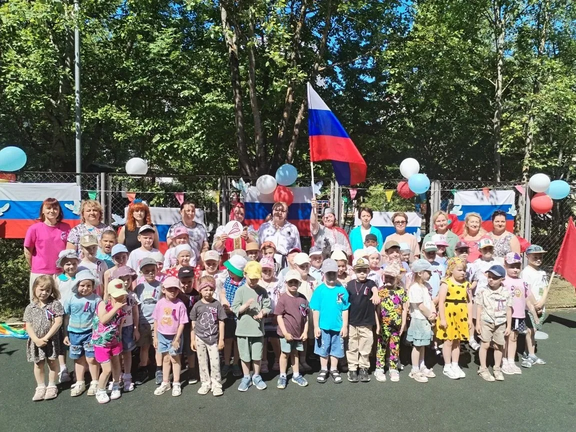 🔔В «РЖД Детский сад № 6» ярко отметили День России

🎉В преддверии Дня России в первичной профсоюзн