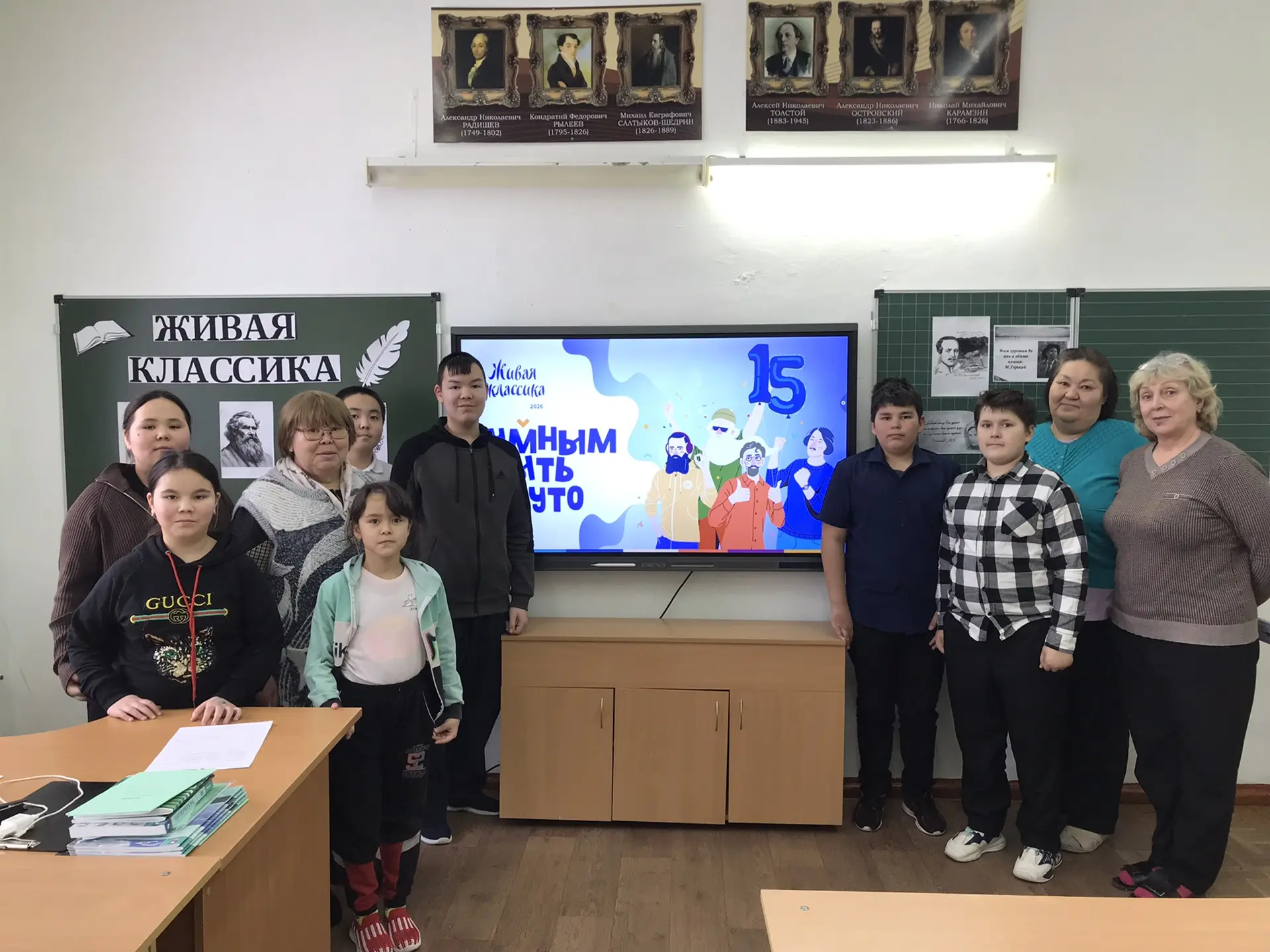 26 февраля в школе состоялся традиционный школьный этап Всероссийского конкурса юных чт...