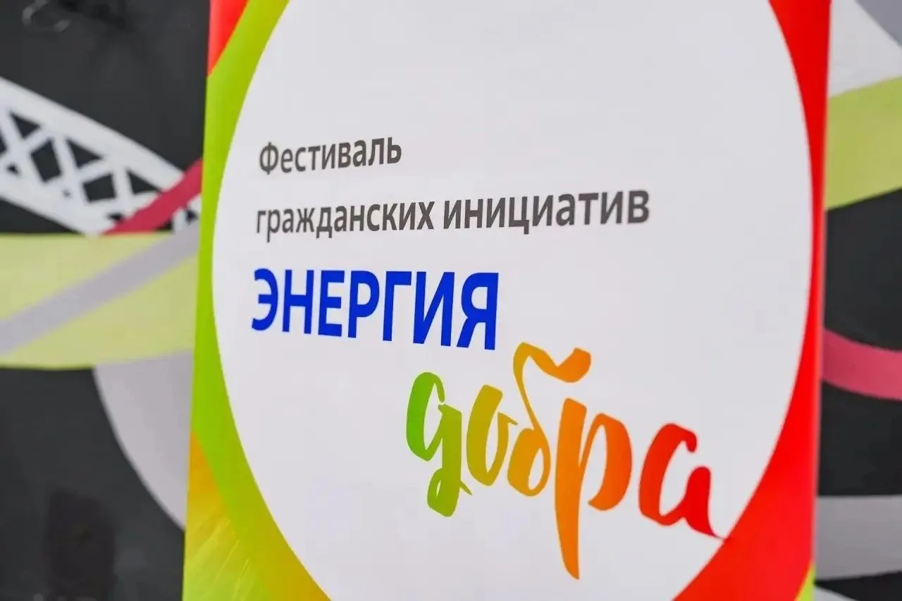 Лето почти на исходе, а наши студенты не забывают о саморазвитии!