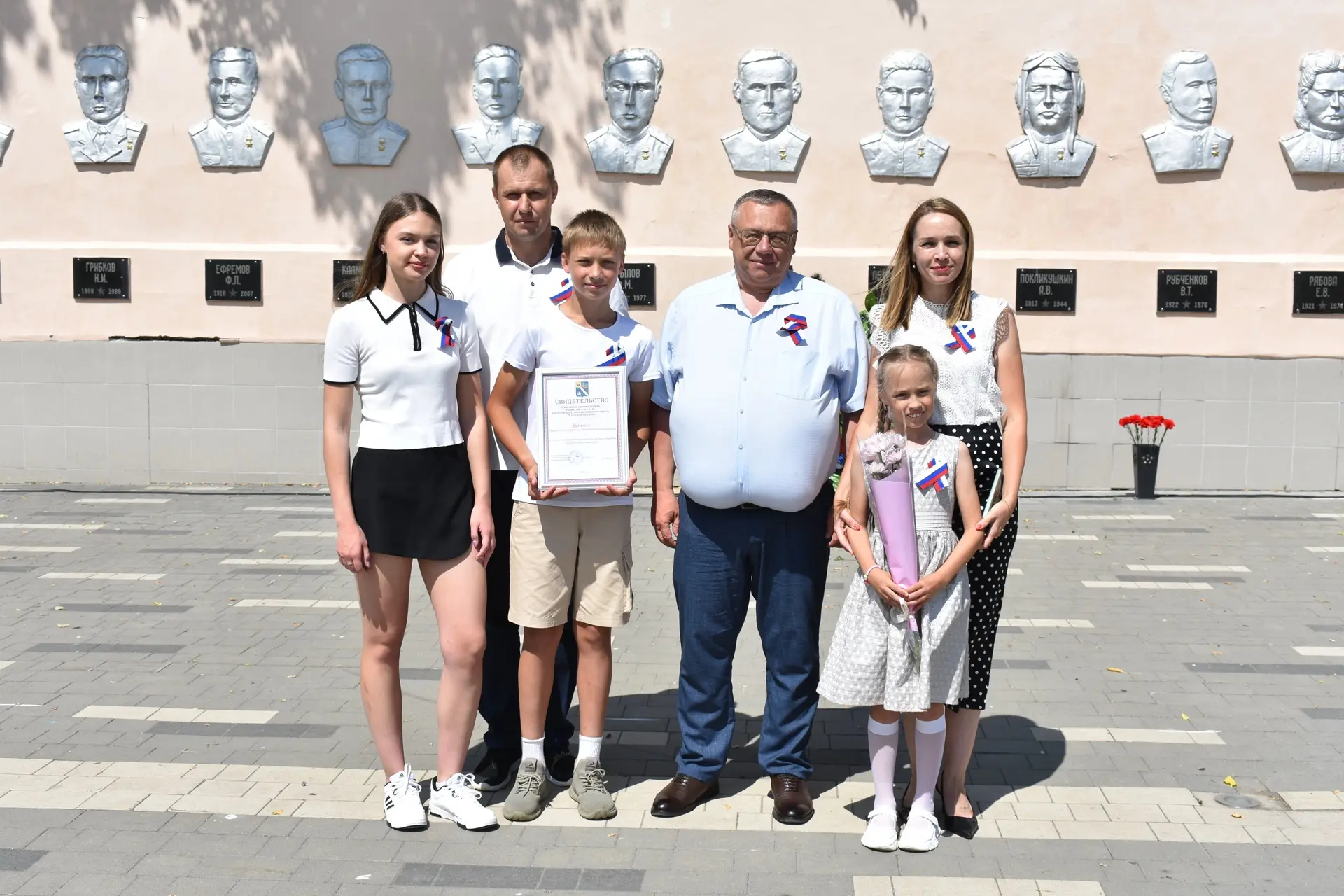 🇷🇺В День России у памятника героям-касимовцам царила особая атмосфера. Здесь состояло...