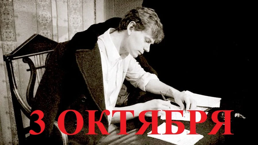 Доброе утро, друзья! Открываю сегодня календарь и понимаю: день улыбок продолжается и т...