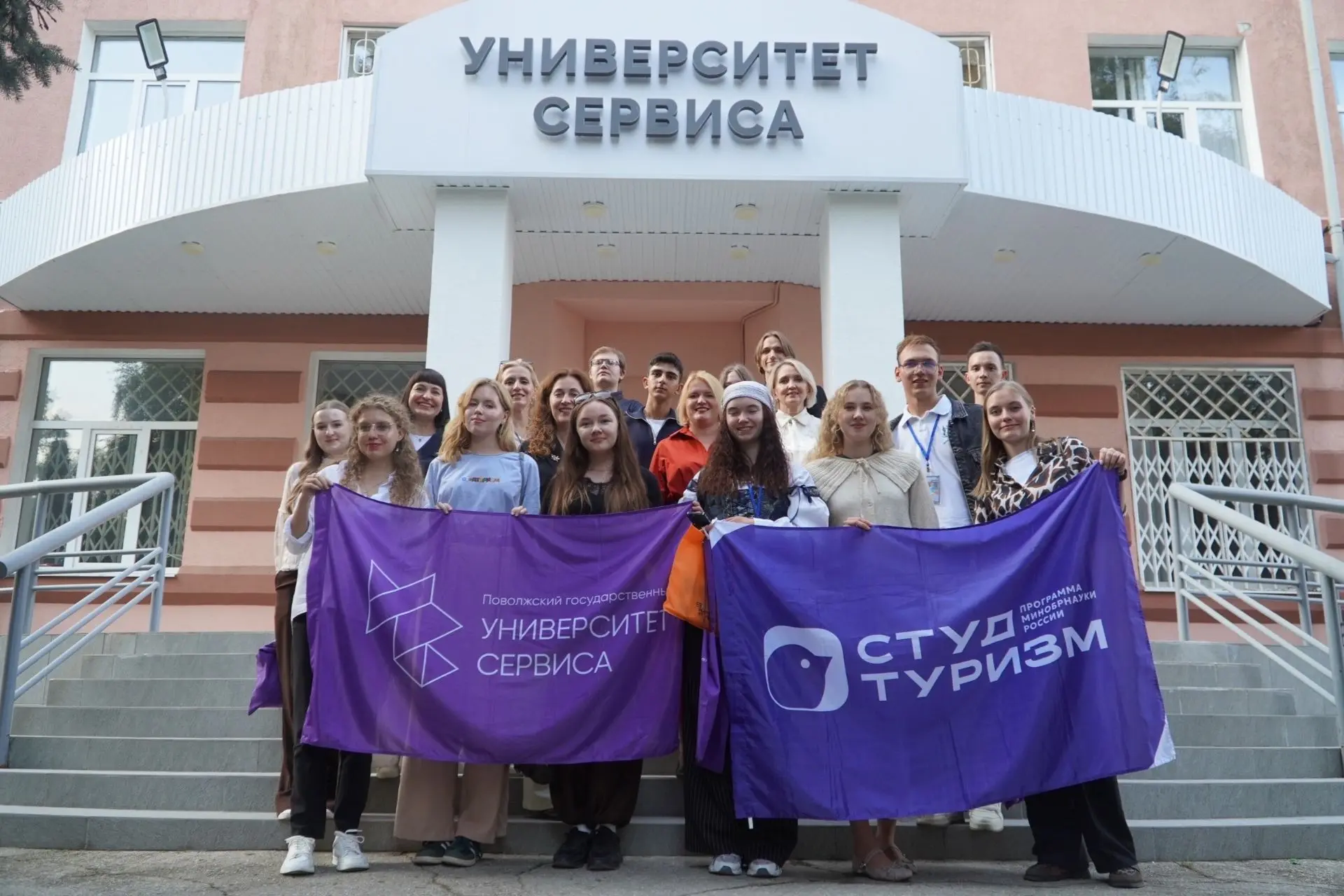 ✅ Тольятти посетили студенты из разных городов страны