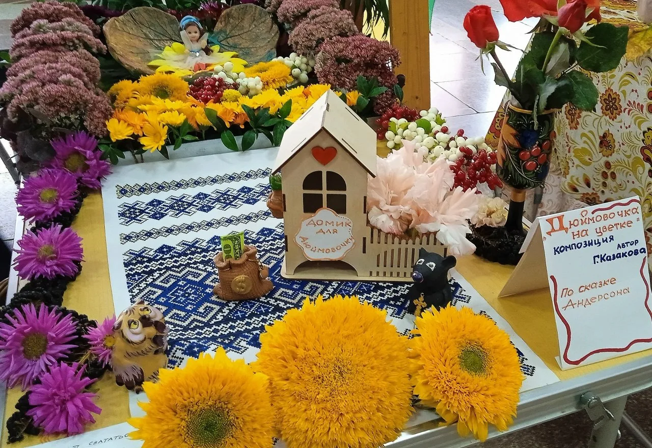 💐👏День мудрости, добра и уважения!!!