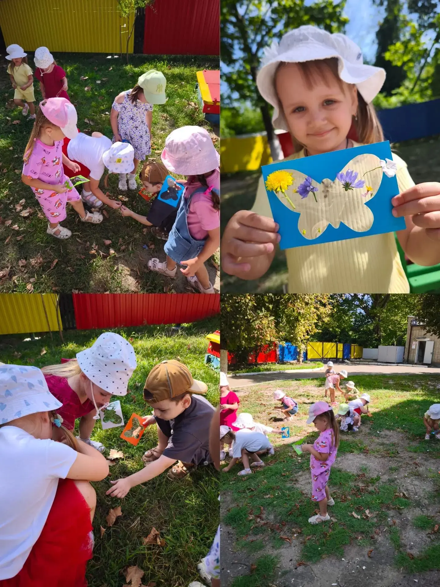 Ловим лето в ладошки! ☀️🦋
