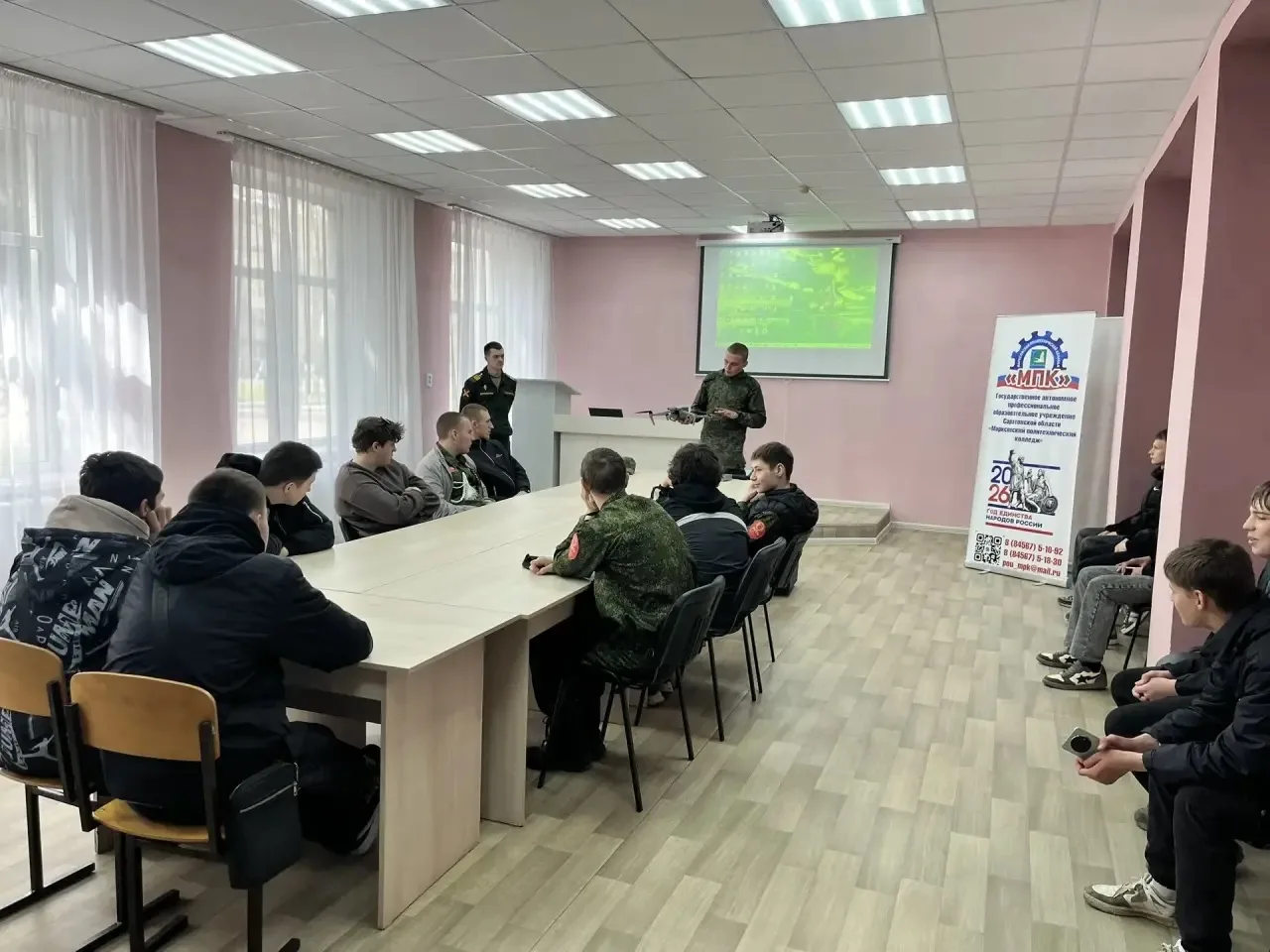 💫В ГАПОУ СО «МПК» состоялась познавательная встреча студентов с представителями вооружённых сил Рос