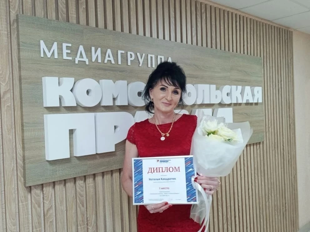 Кто у нас самый любимый учитель? Конечно, Наталья Леонидовна! 🥳📚

И это не просто слова, а официал