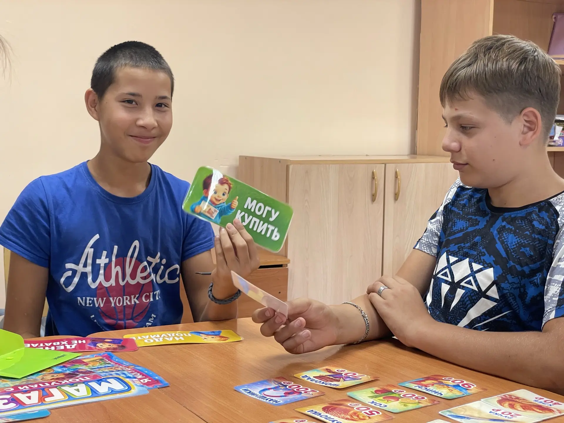 💰🧭 Финансовый навигатор: зачем мне это?