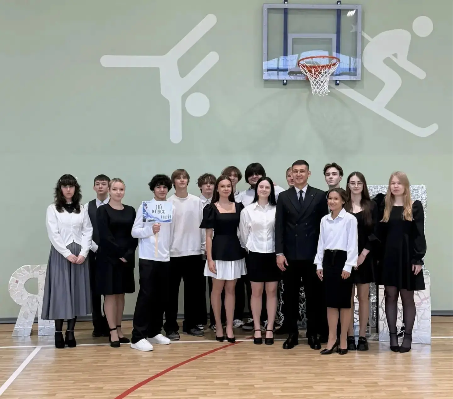 💥ПЯТЬ С ПЛЮСОМ УЧИТЕЛЮ💥 В преддверии Дня учителя мы запустили теплую акцию благодарно...