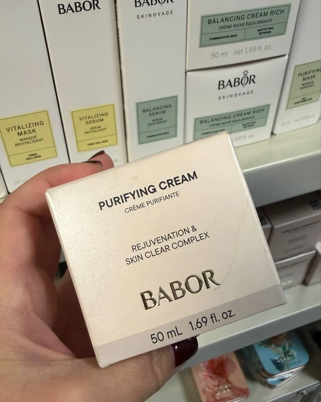 Жирный блеск, расширенные поры и высыпания?