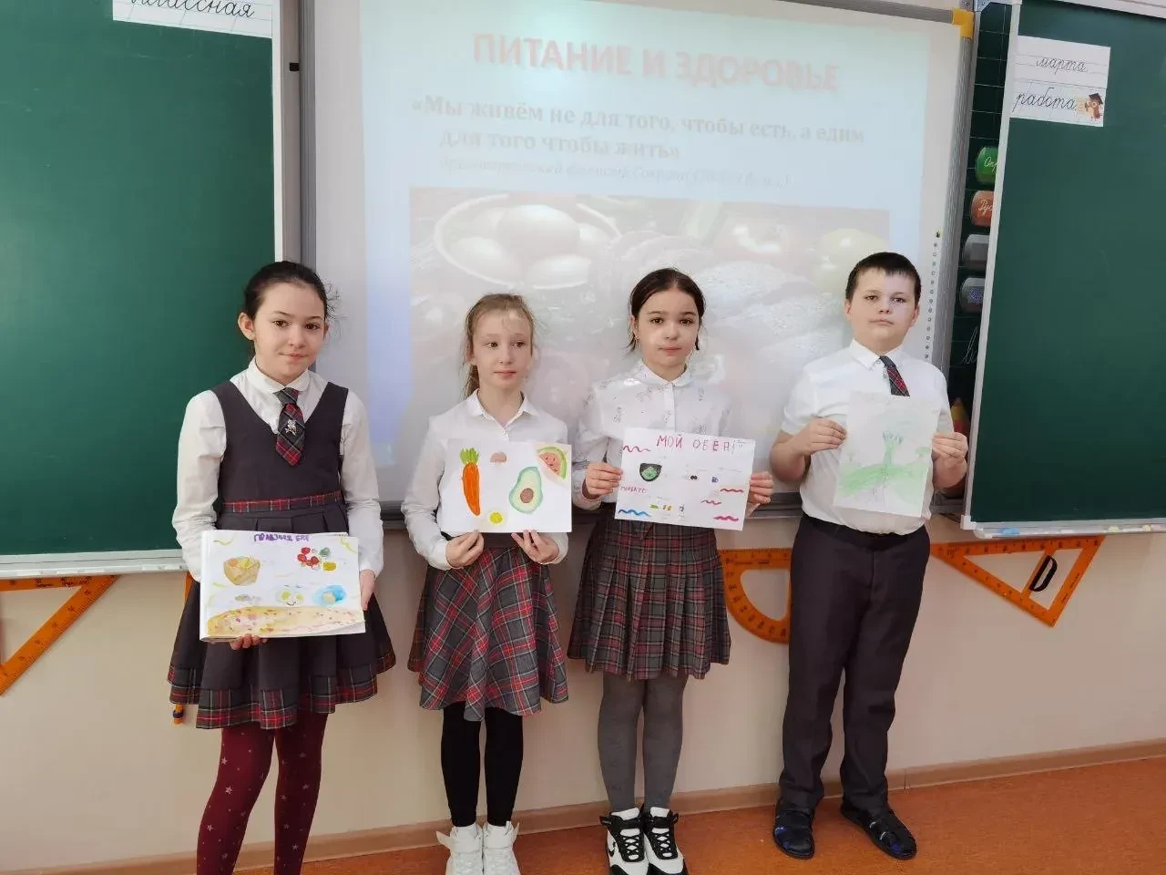 🥦Неделя здорового питания: полезные привычки начинаются в школе.  🥬На прошлой неделе в школах города